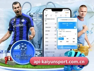 api-kaiyunsport.com.cn APP